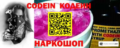 кристаллы Дубна