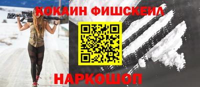 трава Донецк