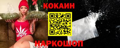 стафф Донской