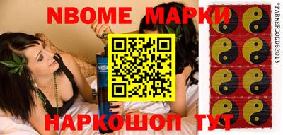 дживик Нижний Тагил