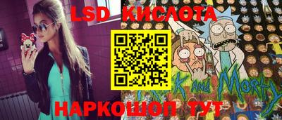 кристаллы Дубна