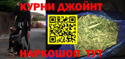 стафф Донской