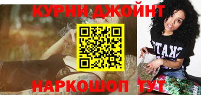кристаллы Дубна