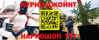 трава Донецк