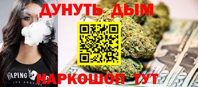 стафф Донской