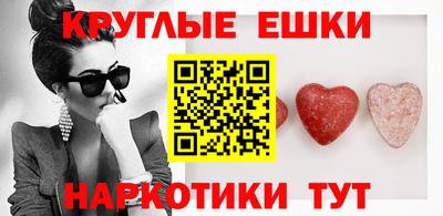 стафф Донской