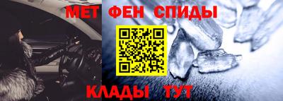 кристаллы Дубна