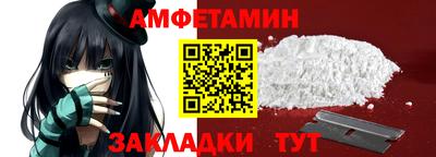 кристаллы Дубна