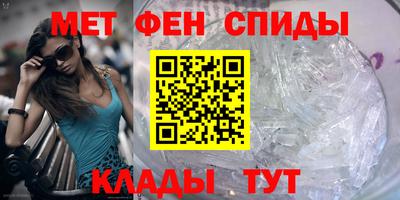стафф Донской