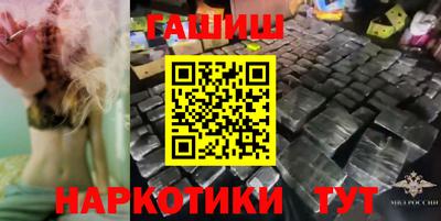 стафф Донской