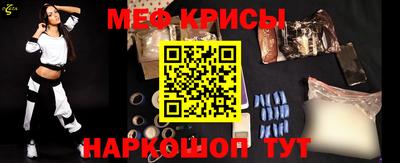 стафф Донской