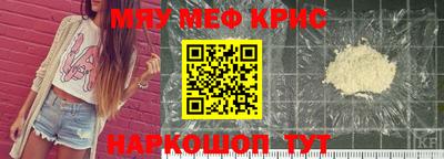 стафф Донской