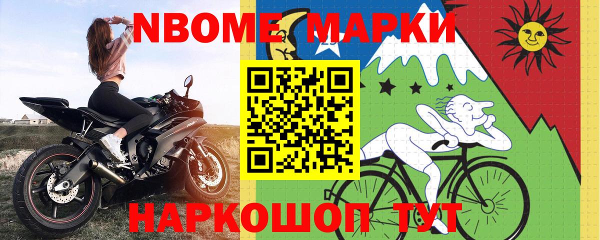 ЛСД экстази кислота  Вход с VPN  Лсд 25 экстази кислота  Всеволожск 
