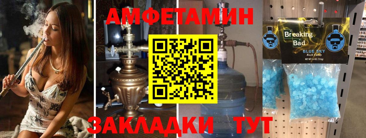 Всеволожск  Первитин витя  Первитин витя  Вход с VPN 