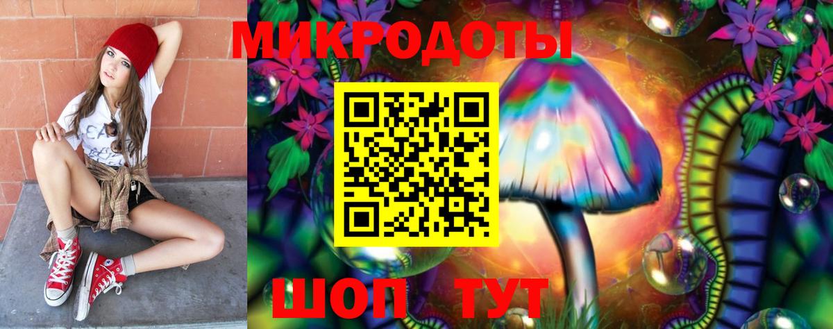 наркотики  Вход с VPN  Всеволожск  Галлюциногенные грибы мухоморы 